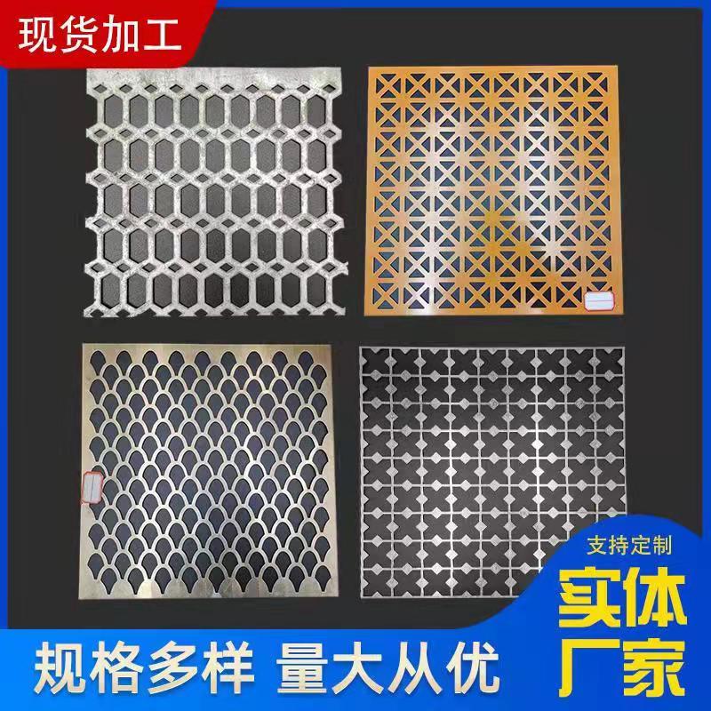 蘇州金屬幕墻網